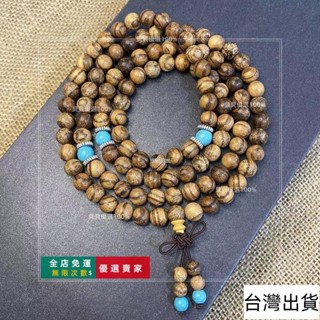 臺灣出貨🔥正宗老料沉香手串108顆佛珠然沉香木手鍊男女情侶念珠木料飾品