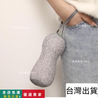 臺灣出貨🔥『旅行枕頭』貨 便攜護頸枕專用脖枕微粒飛機脖子靠枕午睡枕學生旅行睡覺u形枕