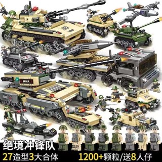 坦克積木 積木車 相容樂高積木軍事 坦克 裝甲車拼圖男孩子益智玩具兒童新款拼裝禮物