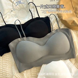【全網最低價 免運】內衣女冰絲髮育期中學生少女裹胸運動防震顯小胸U型抹胸背 背心 背心女 背心韓版 夏季背心女 百搭背心