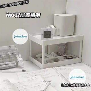 🔥活動價 桌麵雙層置物架桌麵ins簡約純色雙層書桌桌麵桌麵收納盒 檔案收納盒 化妝品收納盒 透明收納盒 4U