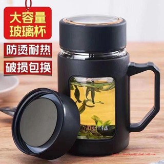 🔥賣場精選熱賣單品💦T2024款玻璃杯耐高溫防爆帶把手大容量帶手柄辦公室男女耐高溫水大容量不鏽鋼咖啡杯車載水杯男士女