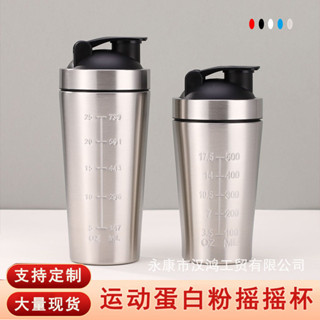 🔥賣場精選熱賣單品💦健身專用搖搖杯戶外不鏽鋼單層運動瓶大容量蛋白粉奶昔攪拌水杯大容量不鏽鋼咖啡杯車載水杯男士女生高顏