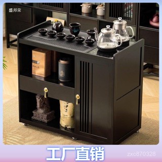 【免運】簡易茶幾 客廳桌 茶幾桌 桌子 客廳茶幾移動茶桌家用茶車陽臺煮小茶臺燒水壺一體泡實木茶幾茶