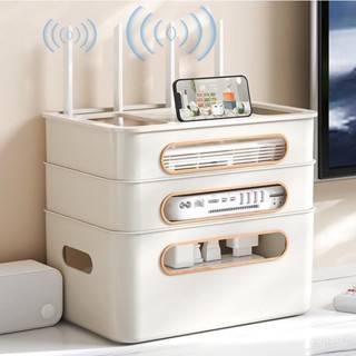 🔥臺灣熱銷🔥嚴選家用wifi插座電視機頂盒置物架無綫放置電綫整理路由器收納盒