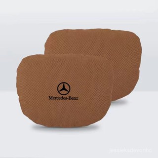 Benz賓士汽車坐墊 車用坐墊S級E級C級GLE GLC GLB GLS邁巴赫 記憶枕 腰靠墊 汽車頭枕 汽車靠枕 腰枕