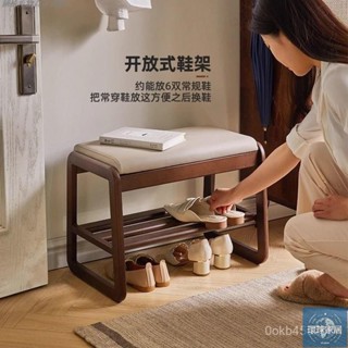 【免運】鞋架家用門口可坐多層防塵鞋櫃置物架簡易現代入戶實木收納換鞋凳環球家居