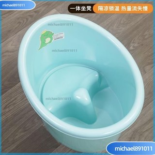 臺灣熱賣 兒童洗澡桶 大號寶寶泡澡桶 嬰兒坐式浴盆浴桶 可坐傢用浴缸澡盆加厚 寶寶洗澡坐椅 兒童洗澡浴盆座椅 2RZJ
