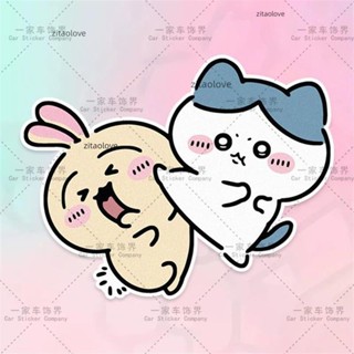 滿118出貨 卡通劃痕車貼烏薩奇小八個性可愛遮擋汽車電動車裝飾車身創意貼畫 行李箱貼紙 機車貼紙 摩托車貼紙車身貼紙