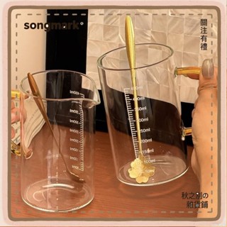 🔹秋之別の精品 [310]玻璃杯高顔值ins子帶杯子刻度水杯牛奶早餐茶杯耐熱牛奶杯兒童刻度早餐杯家用耐熱微波爐