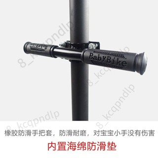 臺灣出貨💨小米米家電動滑板車把手M365/1S/Pro通用改裝F20F30兒童扶手桿