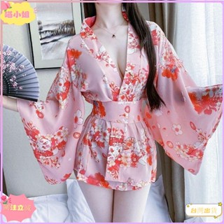 ✨臺灣出貨✨胖MM 日式小外套櫻花和服 性感睡衣裙 女生雪紡激情誘惑浴袍套裝角色扮演情趣角色服大尺碼100公斤