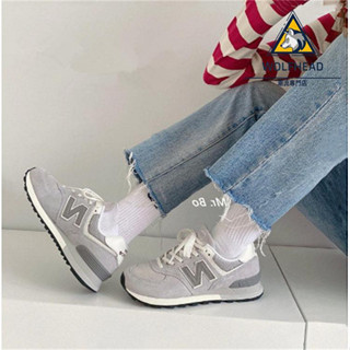 潮鞋店 NEW BALANCE 574 NB 麂皮 巧克力奶茶 大地色 咖啡 棕 可可 U574KL2