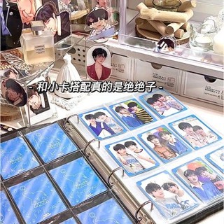 熱銷✨【收納冊】滿天星素色收納冊A4明信片收納冊活頁相簿雜志切頁冊明星愛豆專輯小卡九格卡冊6寸字卡六寸生寫卡片識字卡追星
