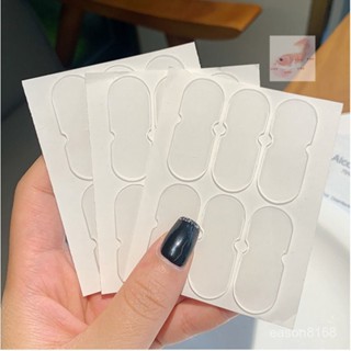 WRQP 【臺灣出貨】精靈耳貼顯臉小固定貼變招風耳立耳貼隱形耳夾矯正耳朵矽膠耳飾