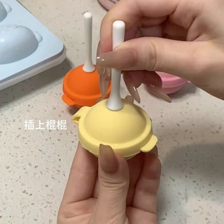 【🔥臺灣優選㊣🔥】《熱銷款-》冰格雪糕模具兒童小號棒棒糖雪糕模具矽膠冰模手工DIY棒棒冰淇淋