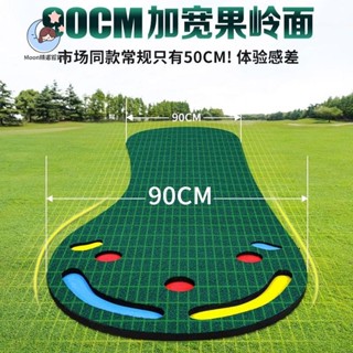 【訂金】PGM 室內高爾夫推桿地毯果嶺家庭辦公室練習器高爾夫推桿訓練器Moon精選百貨鋪5