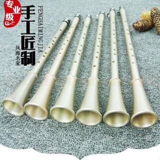 可開發票楚樂薩黑管樹脂專業簡易薩克斯風音色單簧管樂器成人兒童初學入門