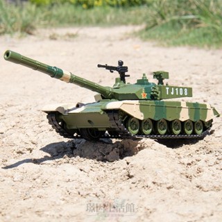 新品特惠 99A坦克 合金玩具 軍事坦克模型 模擬99式主戰坦克裝甲車 兒童男孩戰車軍事模型車 回力帶聲光 家家酒玩具