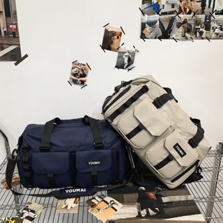 💛限時下殺 免運💛大容量可套拉桿箱旅行包新款手提包收納行李袋出差旅行單肩健身包