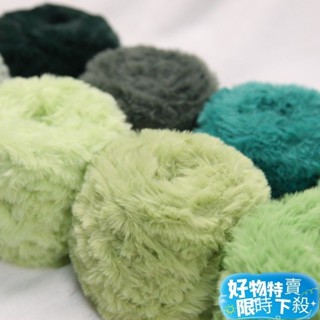 ❤︎臺灣熱賣❤︎手工編織毛衣 裘皮線 diy多色皮草線 手工必備 圍巾毛線 圍巾編製 粗毛線兔毛線圍巾包包編織 毛線針織