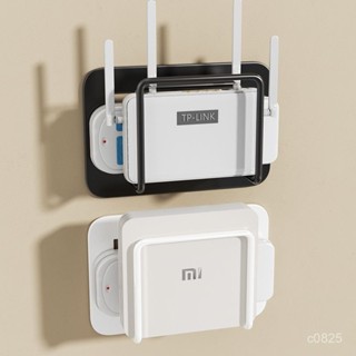 蝦皮優選🔥路由器放置架 wifi置物架 固定器墻上貼 支架 機頂盒免打孔收納盒支架