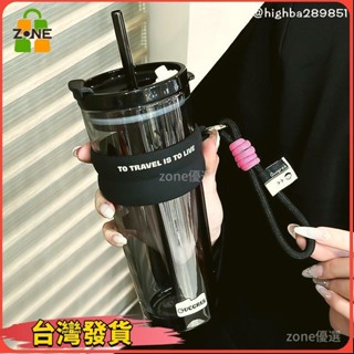 【Zone 限時下殺】玻璃杯ins高顏值咖啡杯帶蓋吸管杯學生水杯情侶杯子辦公室隨手杯7