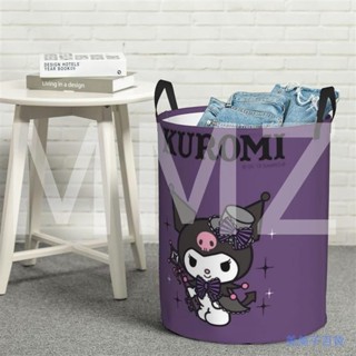 Kuromi 流行洗衣籃/可折疊洗衣袋/家用收納盒/廚房玩具