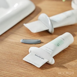 🍁限時下殺🍁洗麵乳擠壓器 手動擠牙膏器 多用途擠壓器 懶擠牙膏器牙膏夾子洗麵奶護手霜擠壓器手動擠壓牙膏軟管小樣捲壓器 Y