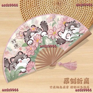 💕新款 古風小貓扇子摺扇中國風兒童小扇子隨身攜帶學生流蘇竹扇新款夏天