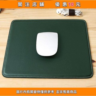 下殺 皮藝手工訂製真皮滑鼠墊小號滑鼠墊男電腦墊真皮皮革加厚桌墊滑鼠墊 桌墊 電腦配件 taozi