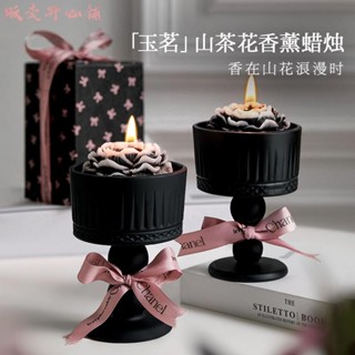 【販賣開心鋪】法式茉莉山茶花香薰蠟燭禮盒生日禮物女生閨蜜家用臥室內持久淡香禮物