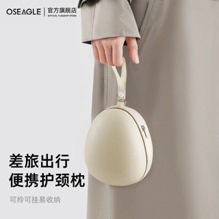 u形枕 護頸枕 旅行頸枕 午睡枕 慢迴彈記憶棉 旅行枕 旅行U型枕 u型枕頸枕旅行便攜飛機枕頭長途高鐵脖子u形枕