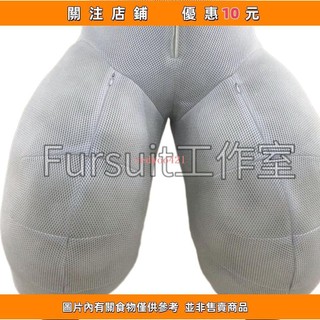 推薦 獸裝聯盟獸裝身體ursui一體填充 偽全裝urry曲腿成品#redwoo421