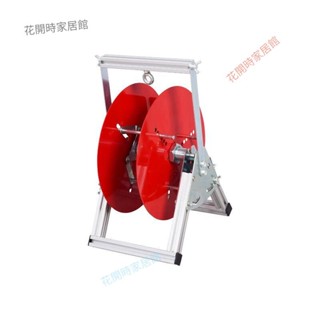 【送貨到府】XMSJ電線放線架放線器放線盤放線神器折疊BV線三線多線家裝線電工f2