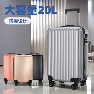 💥臺灣熱賣 登機箱💥20寸密碼鎖行李箱萬嚮輪男女密碼箱登機箱印製logo20寸登機箱 20寸行李箱 旅行箱 行李箱