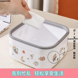 大促銷五 桌上垃圾桶 收納桶 車內垃圾桶 diy迷你可愛桌上茶幾ins風收納桶小號廚房家用 紙簍筒