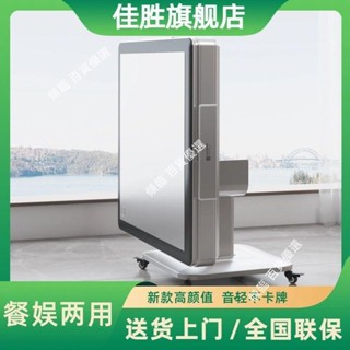 【可開統編】麻將機2025新款高階旋翼過山車折疊兩用多功能靜音麻將桌不含運