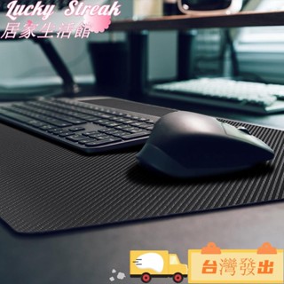 臺灣發出『客製化』碳纖維紋桌墊 軟木雙面皮革電腦辦公桌墊 防水學生書桌墊 大號滑鼠墊 防滑桌布 止滑桌墊 超大加厚墊 桌
