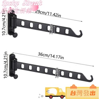 臺灣出貨180°旋轉6/8孔壁掛式衣服掛桿 免打孔鋁晾衣架家用陽臺室內浴室折疊隱形涼衣架壁掛式伸縮晾衣桿 易於安裝節省空