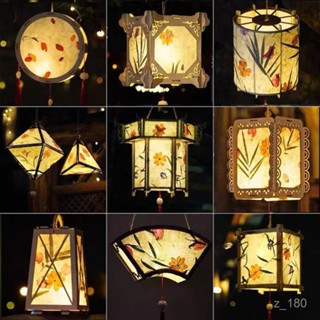 🎉蓮花燈🎉新年古風花草紙燈籠兒童diy手工製作材料包漢服手提髮光花燈宮燈LED模擬蠟燭 長明燈 電子佛燈