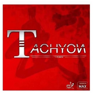 ！武娜米victory勝利乒乓球膠皮 澀性反膠 乒乓球拍膠皮
