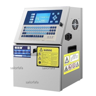 【優選五金】維諾捷W700小字元噴碼機流水線全全自動貼標機噴墨智慧標簽機【詢運費】250603