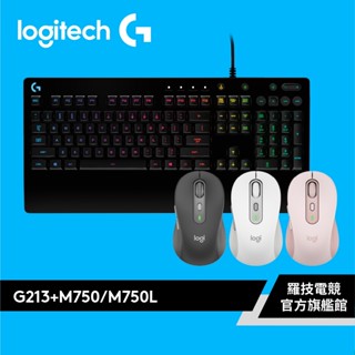 Logitech G 羅技 G213 電競鍵盤 +M750 / M750 L(大手版) 多工靜音無線滑鼠【電競館】