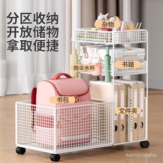 桃園出貨🌸幼兒園書架繪本架落地多層玩具收納架子早敎培訓中心兒童書櫃書房