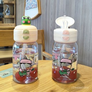 🔥臺灣出貨🔥tritan杯子女生高顔值便攜爆款水壺可愛大容量帶吸管兒童杯子