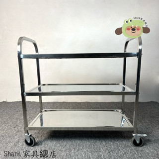 【Shark傢俱】【2296人收藏】加厚不銹鋼餐車商用雙層三層餐廳擺攤送餐車移動推車傳菜車收碗車