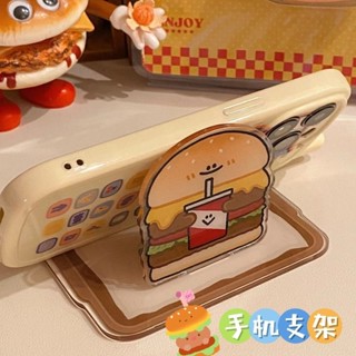 💕【桃園出貨】💕漢堡咖啡立牌可愛辦公桌手機支架桌面手機支架ins風便攜