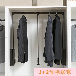 🔥熱賣🔥衣帽間衣櫃陞降掛衣桿 掛衣架 衣掛 衝桿 吊衣桿 雙緩衝液壓下拉式衣架 拉桿衣櫥櫃伸縮掛衣器 精選WK