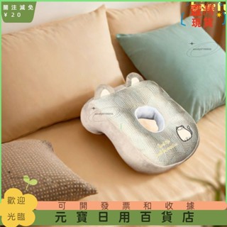 📣爆款新品📣宿舍枕頭,舒服的柔軟的辦公抱枕,可愛的透氣性多功能卡通家居靠墊辦公室999